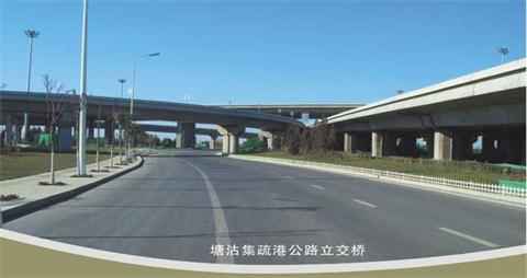 聲測管應(yīng)用案例二